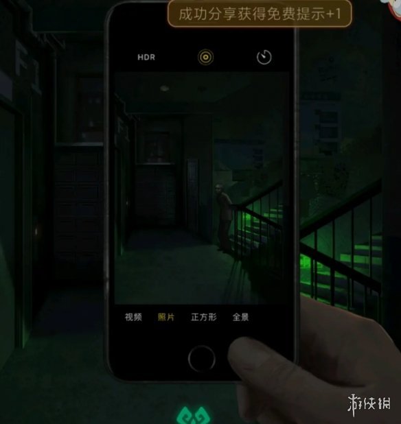 游侠网9