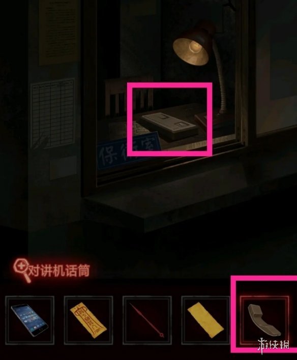 游侠网16