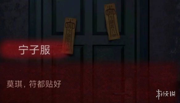 游侠网21