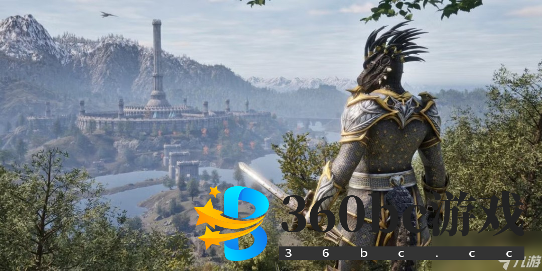 Bethesda为《上古卷轴4》民间重制团队送上官方大礼