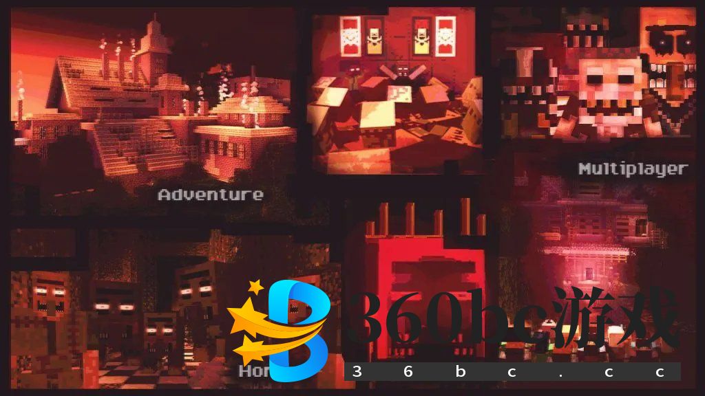 我的世界POISON毒药地图