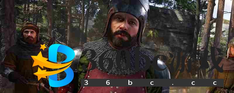 《天国：拯救2》消化药剂制作攻略分享