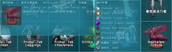 游侠网5