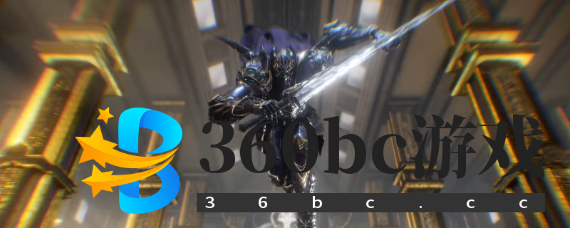 最终幻想起源天堂的陌生人开始搜集古代遗物成就怎么做