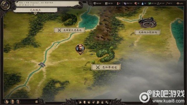 永恒之柱2国王岛地图遭遇图文流程通关攻略图