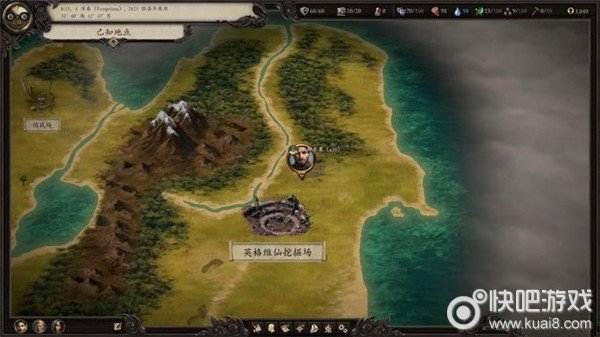 永恒之柱2国王岛地图遭遇图文流程通关攻略图