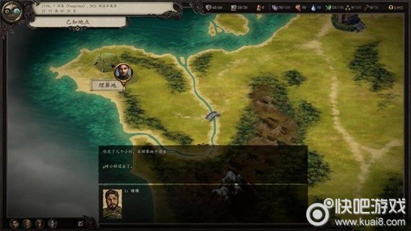 永恒之柱2国王岛地图遭遇图文流程通关攻略图