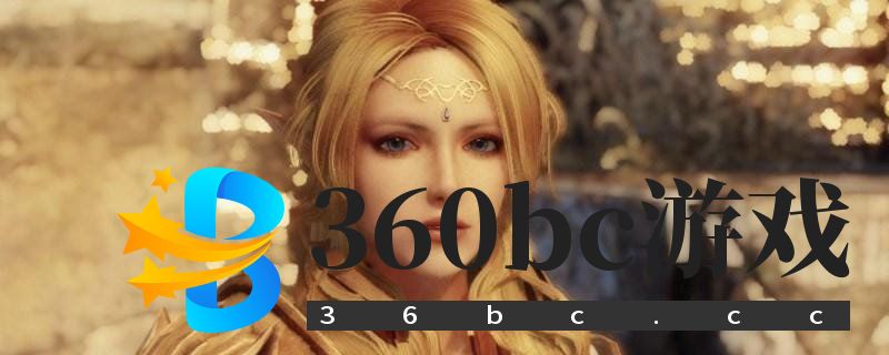 点击查看原图 上古卷轴5捏脸代码(上古卷轴5绝美捏脸数据分享)