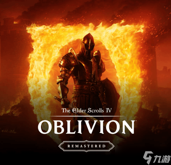 《上古卷轴4》重制版确认4月21日发布并加入XGP