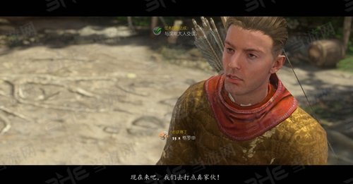 天国拯救游戏截图8