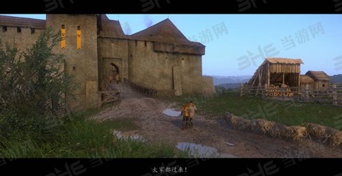 天国拯救游戏截图14