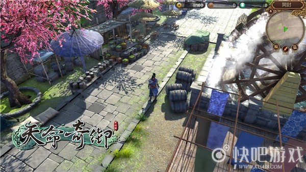 天命奇御安抚庞大娘图文流程通关攻略