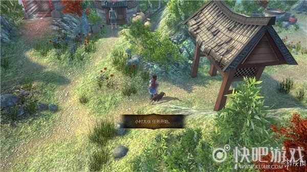 天命奇御安抚庞大娘图文流程通关攻略