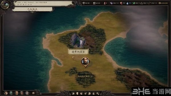 永恒之柱2游戏截图2