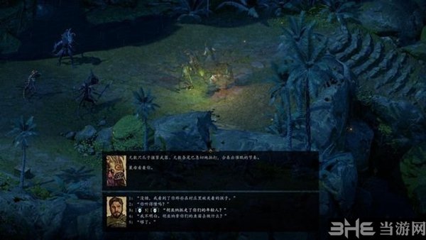 永恒之柱2游戏截图6