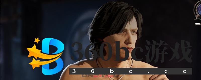 《上古卷轴4：湮灭重制版》法术大炮流攻略分享-第1张-单机攻略-GASK