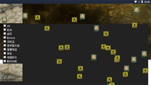 艾尔登法环地图工具APP