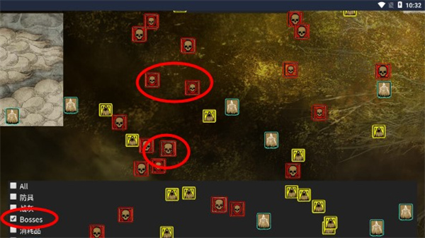艾尔登法环地图工具APP