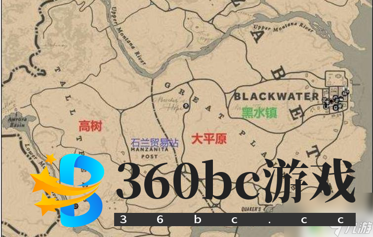 快速旅行点荒野大镖客 荒野大镖客2 快速旅行地点