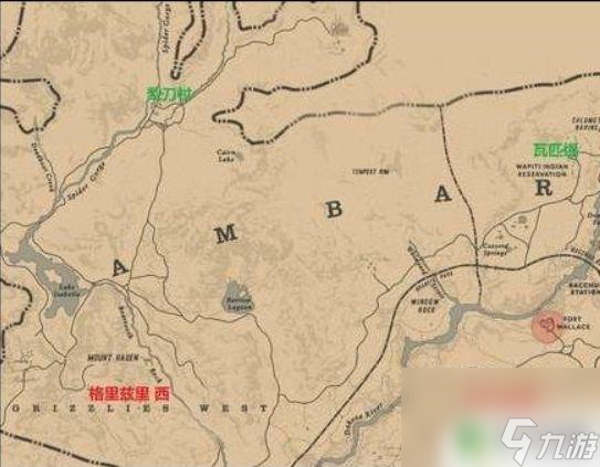 快速旅行点荒野大镖客 荒野大镖客2 快速旅行地点