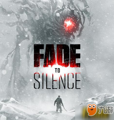 归于沉寂结局是什么?结局分析