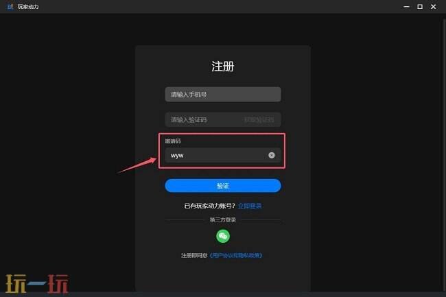 只狼mod怎么安装 只狼影逝二度mod安装简易教学