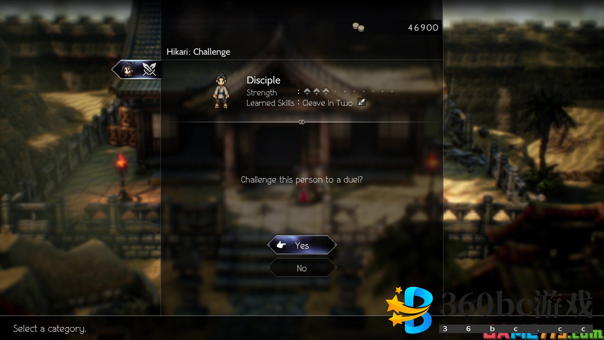 八方旅人2隐藏职业有哪些 全隐藏职业解锁方法合集