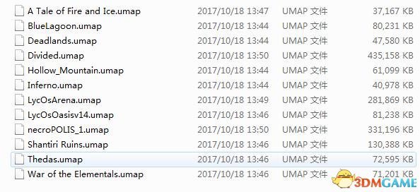 英雄无敌7 v2.1精选地图包