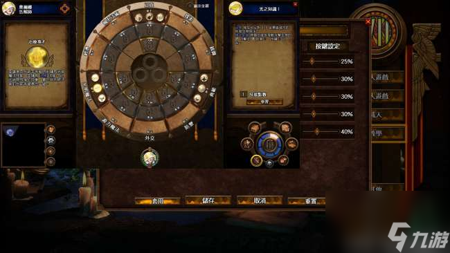 英雄无敌7战役攻略及兵种图鉴(全兵种详解及新手玩法攻略)