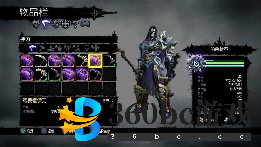 20240819163933103.jpg u=3702556489,3523505383&fm=253&fmt=auto&app=138&f=JPEG.webp.jpg