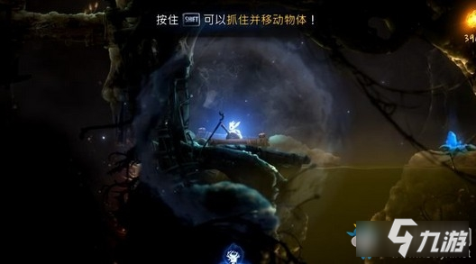 《奥日与萤火意志》沃林深处收集品图文通关攻略