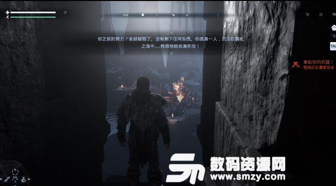 归于沉寂注魔伐木斧制作方法介绍