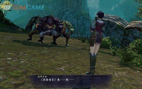 《轩辕剑6》图文攻略 全宝箱攻略全支线攻略全剧情攻略-17173《轩辕剑
6》专区 《轩辕剑6》图文攻略 全宝箱攻略全支线攻略全剧情攻略-17173
《轩辕剑6》专区