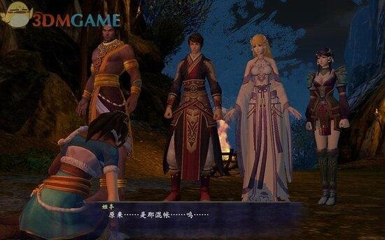 《轩辕剑6》图文攻略 全宝箱攻略全支线攻略全剧情攻略-17173《轩辕剑
6》专区 《轩辕剑6》图文攻略 全宝箱攻略全支线攻略全剧情攻略-17173
《轩辕剑6》专区