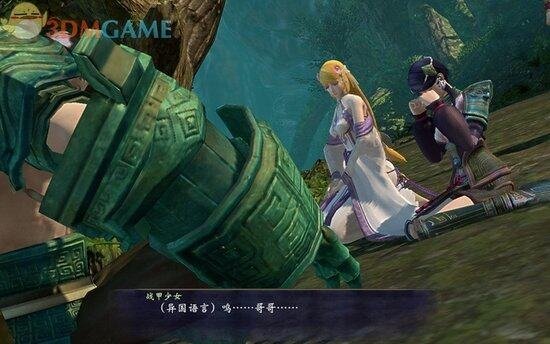 《轩辕剑6》图文攻略 全宝箱攻略全支线攻略全剧情攻略-17173《轩辕剑
6》专区 《轩辕剑6》图文攻略 全宝箱攻略全支线攻略全剧情攻略-17173
《轩辕剑6》专区