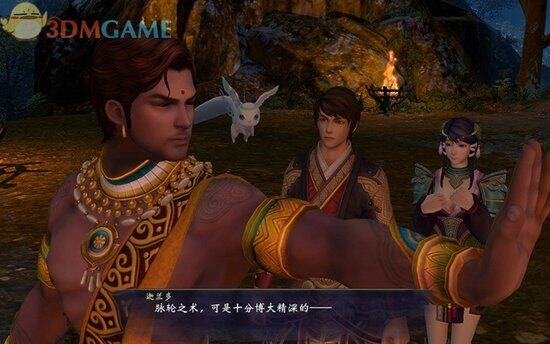 《轩辕剑6》图文攻略 全宝箱攻略全支线攻略全剧情攻略-17173《轩辕剑
6》专区 《轩辕剑6》图文攻略 全宝箱攻略全支线攻略全剧情攻略-17173
《轩辕剑6》专区