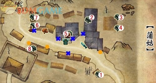 《轩辕剑6》图文攻略 全宝箱攻略全支线攻略全剧情攻略-17173《轩辕剑
6》专区 《轩辕剑6》图文攻略 全宝箱攻略全支线攻略全剧情攻略-17173
《轩辕剑6》专区