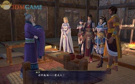 《轩辕剑6》图文攻略 全宝箱攻略全支线攻略全剧情攻略-17173《轩辕剑
6》专区 《轩辕剑6》图文攻略 全宝箱攻略全支线攻略全剧情攻略-17173
《轩辕剑6》专区