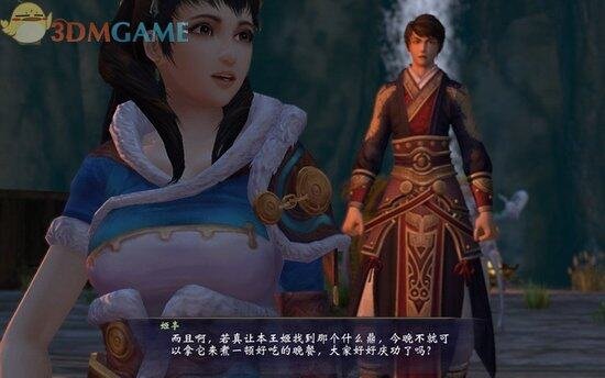 《轩辕剑6》图文攻略 全宝箱攻略全支线攻略全剧情攻略-17173《轩辕剑
6》专区 《轩辕剑6》图文攻略 全宝箱攻略全支线攻略全剧情攻略-17173
《轩辕剑6》专区