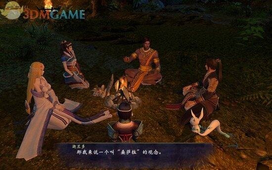 《轩辕剑6》图文攻略 全宝箱攻略全支线攻略全剧情攻略-17173《轩辕剑
6》专区 《轩辕剑6》图文攻略 全宝箱攻略全支线攻略全剧情攻略-17173
《轩辕剑6》专区