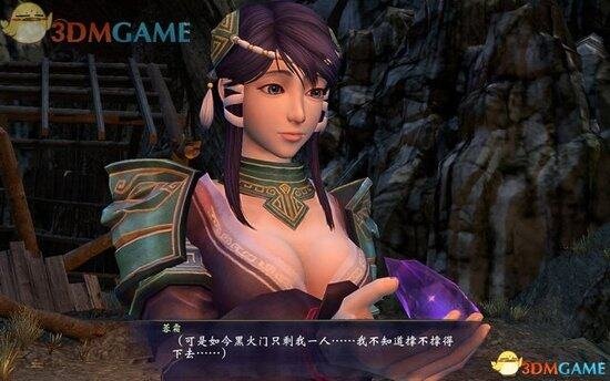 《轩辕剑6》图文攻略 全宝箱攻略全支线攻略全剧情攻略-17173《轩辕剑
6》专区 《轩辕剑6》图文攻略 全宝箱攻略全支线攻略全剧情攻略-17173
《轩辕剑6》专区