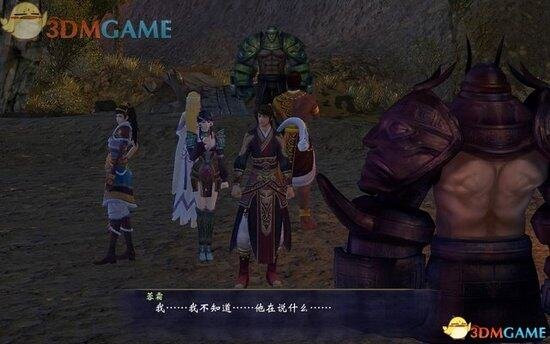 《轩辕剑6》图文攻略 全宝箱攻略全支线攻略全剧情攻略-17173《轩辕剑
6》专区 《轩辕剑6》图文攻略 全宝箱攻略全支线攻略全剧情攻略-17173
《轩辕剑6》专区