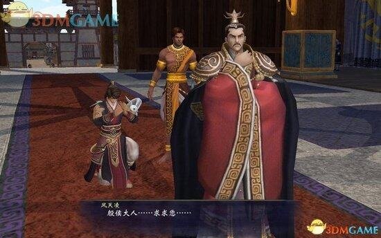 《轩辕剑6》图文攻略 全宝箱攻略全支线攻略全剧情攻略-17173《轩辕剑
6》专区 《轩辕剑6》图文攻略 全宝箱攻略全支线攻略全剧情攻略-17173
《轩辕剑6》专区