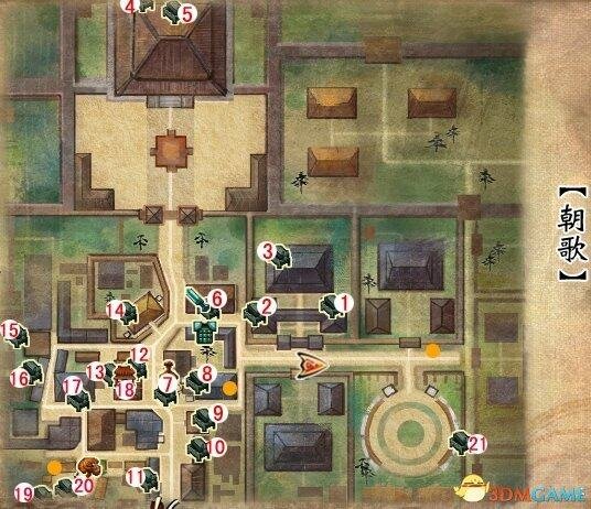 《轩辕剑6》图文攻略 全宝箱攻略全支线攻略全剧情攻略-17173《轩辕剑
6》专区 《轩辕剑6》图文攻略 全宝箱攻略全支线攻略全剧情攻略-17173
《轩辕剑6》专区