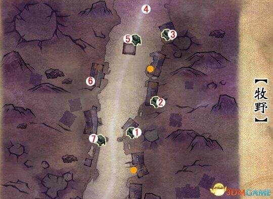 《轩辕剑6》图文攻略 全宝箱攻略全支线攻略全剧情攻略-17173《轩辕剑
6》专区 《轩辕剑6》图文攻略 全宝箱攻略全支线攻略全剧情攻略-17173
《轩辕剑6》专区