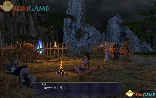 《轩辕剑6》图文攻略 全宝箱攻略全支线攻略全剧情攻略-17173

《轩辕剑6》专区