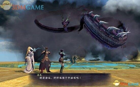 《轩辕剑6》图文攻略 全宝箱攻略全支线攻略全剧情攻略-17173

《轩辕剑6》专区