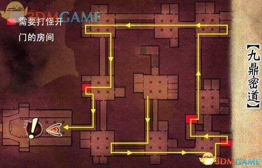 《轩辕剑6》图文攻略 全宝箱攻略全支线攻略全剧情攻略-17173

《轩辕剑6》专区