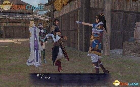 《轩辕剑6》图文攻略 全宝箱攻略全支线攻略全剧情攻略-17173

《轩辕剑6》专区