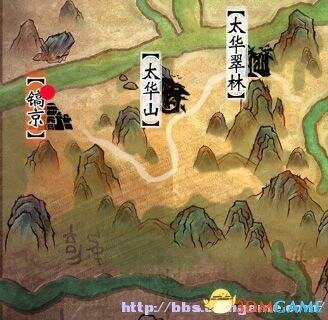 《轩辕剑6》图文攻略 全宝箱攻略全支线攻略全剧情攻略-17173《轩辕剑6》专区